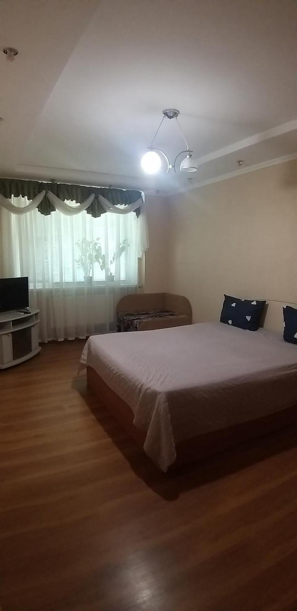 For Rent *